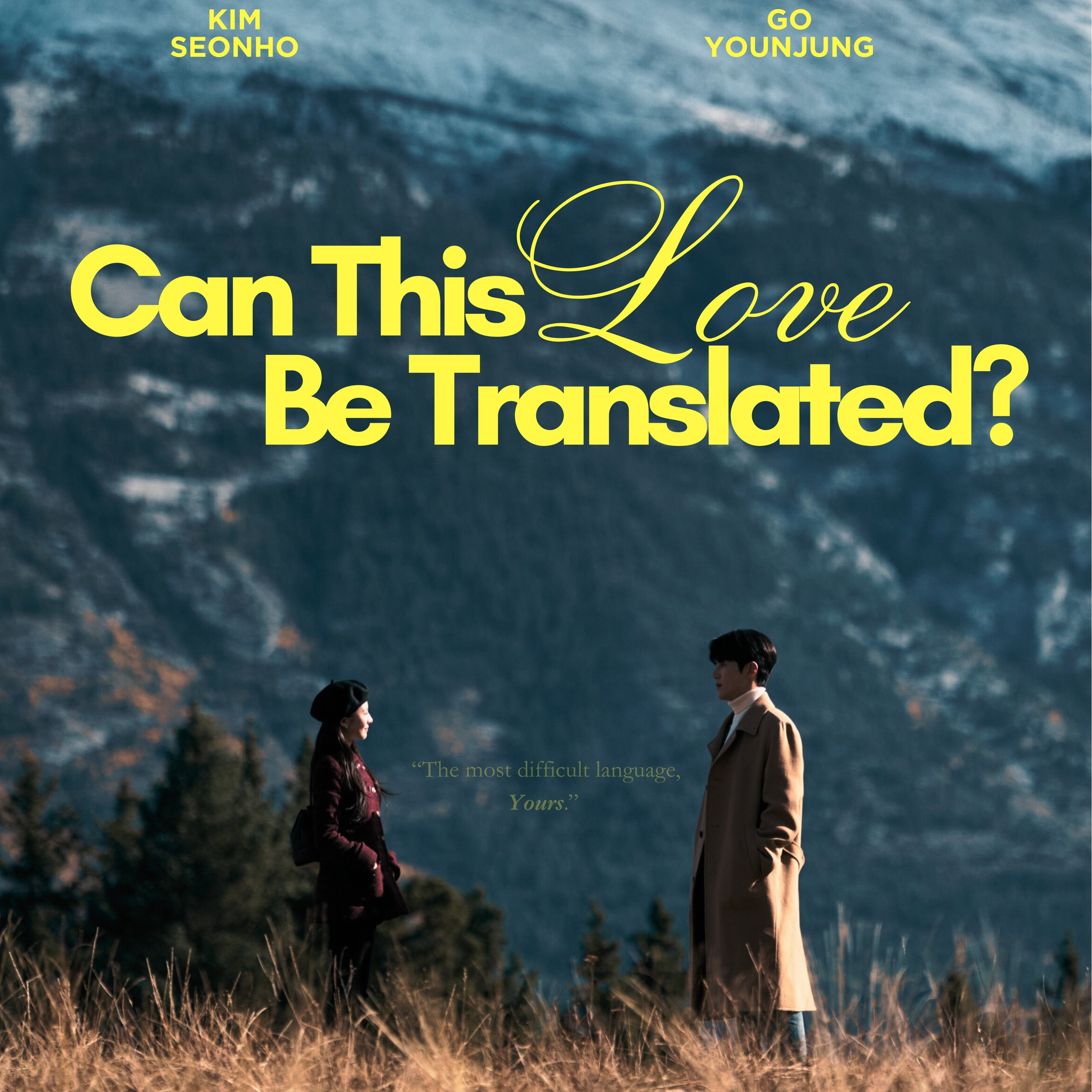 A moment captured by a fan of Kim Seonho