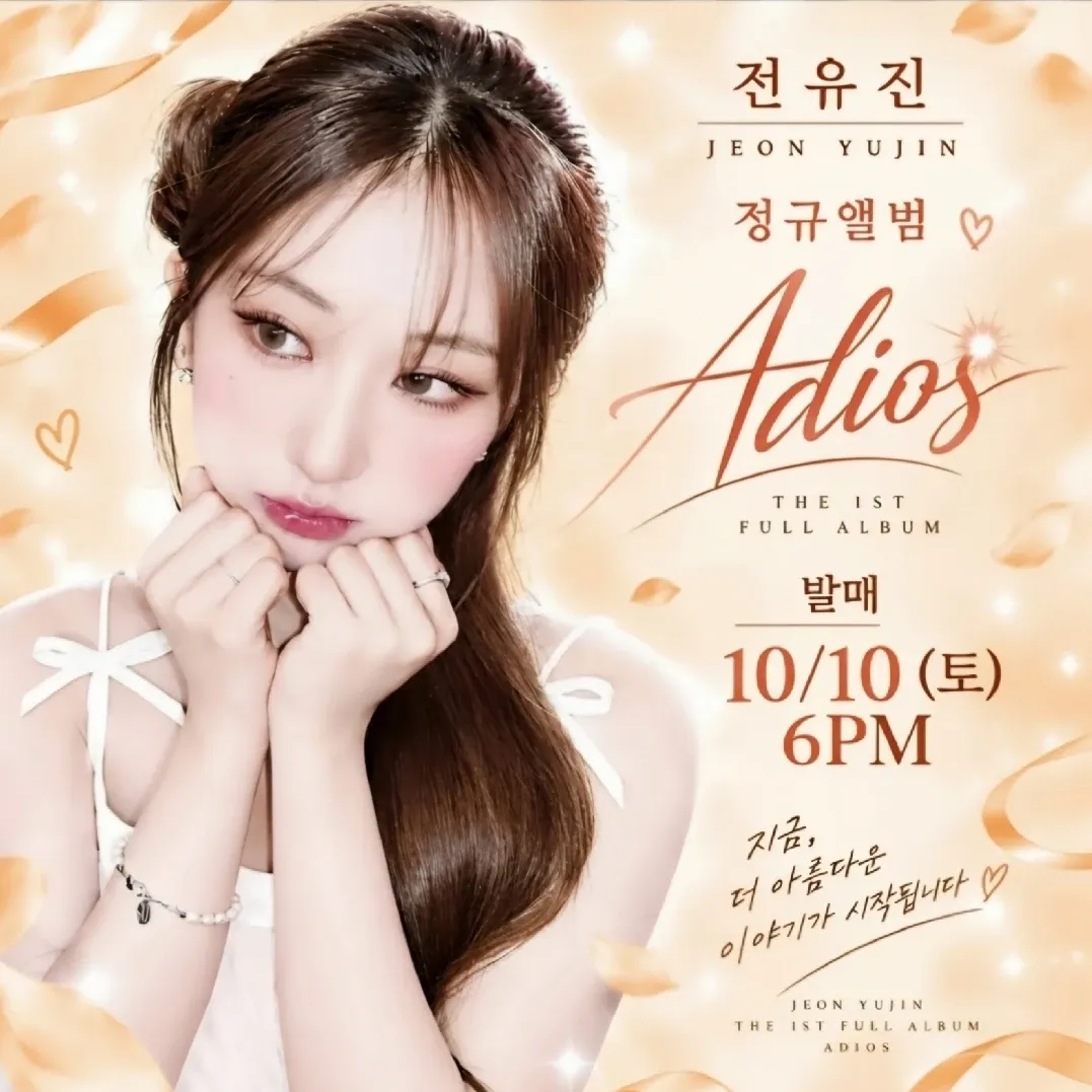 Foto terbaru dari Jeon Yujin