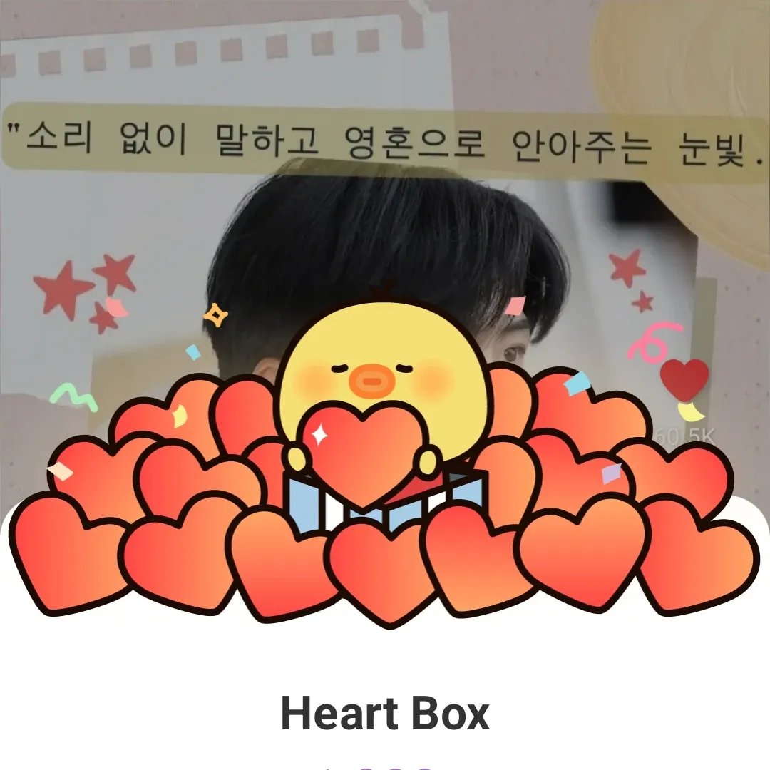 김선호의 비하인드 컷