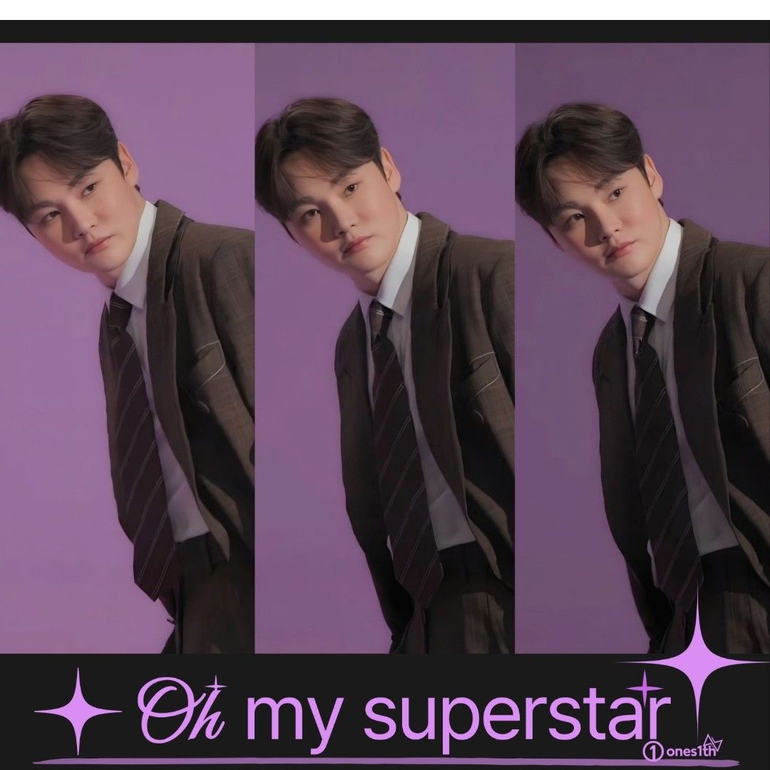 박서진 최근 활동샷