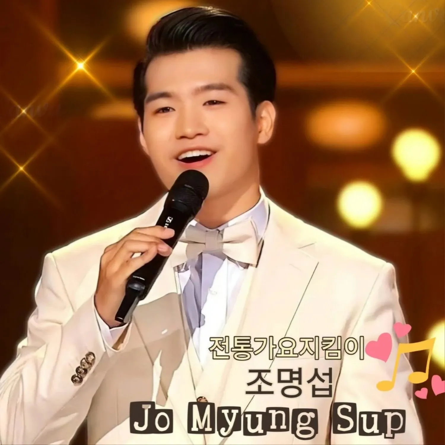 Latest photo of Jo Myungsup
