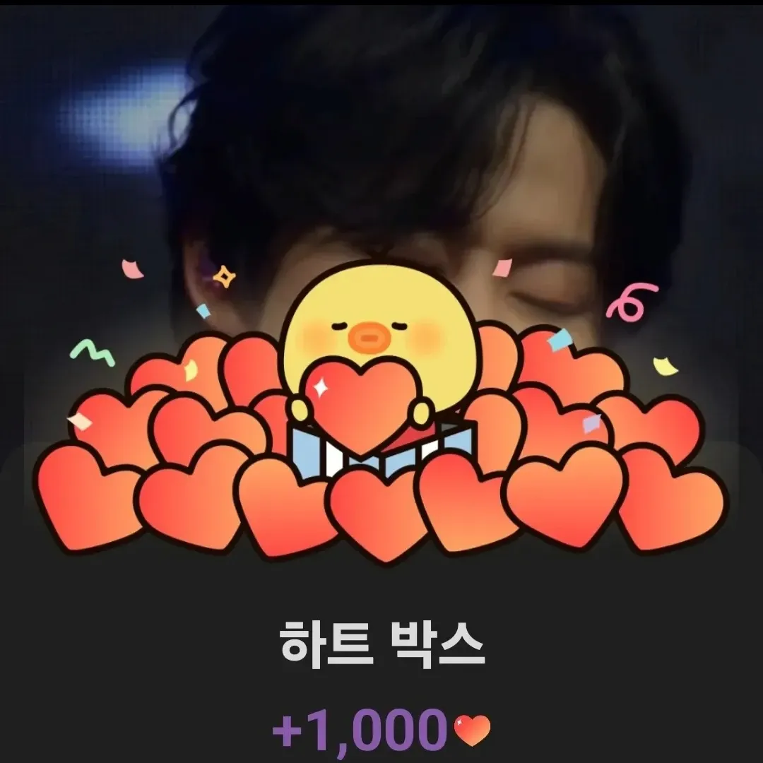 Behind-the-scenes cut of Kang Moonkyung