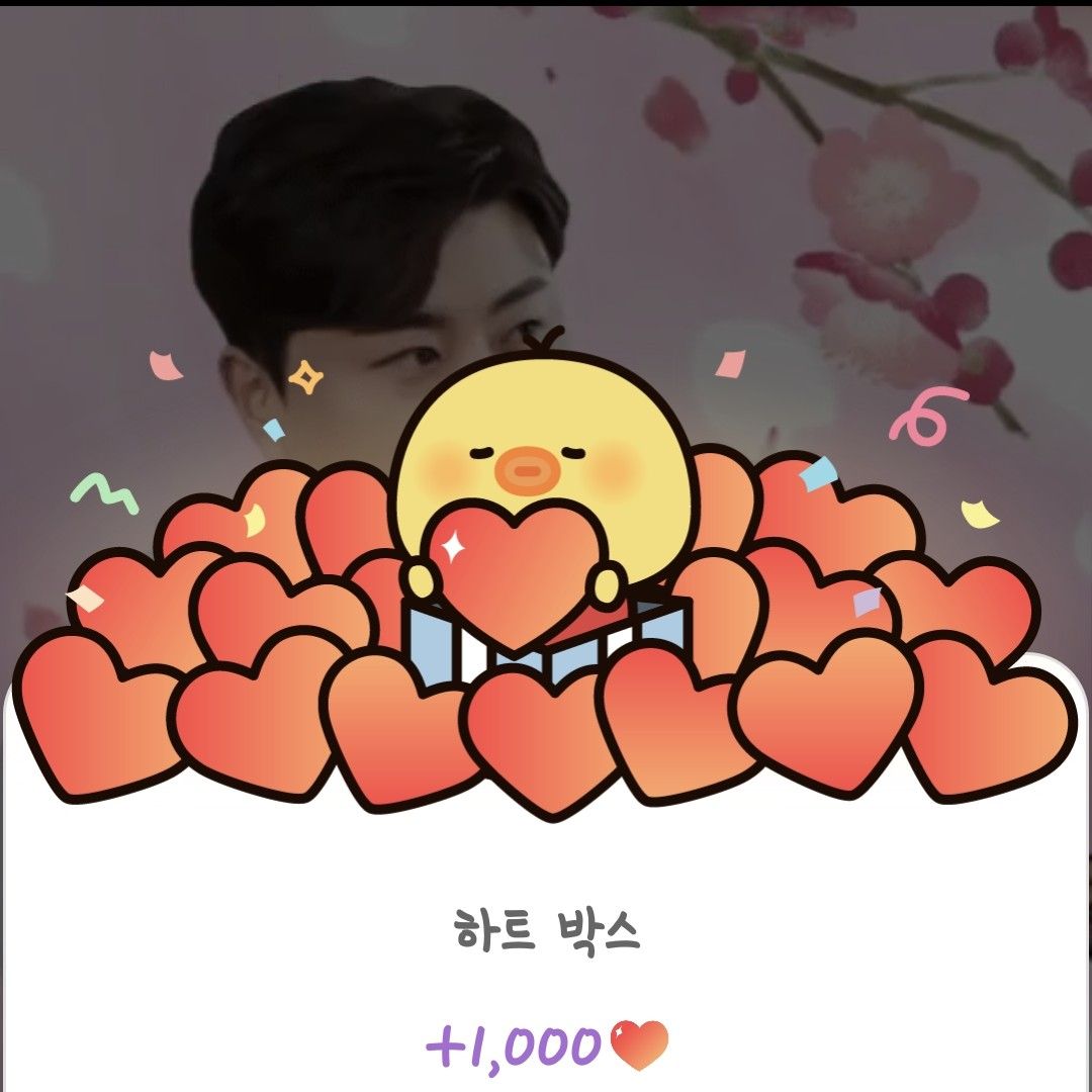 キム・ホジュンのビハインドカット