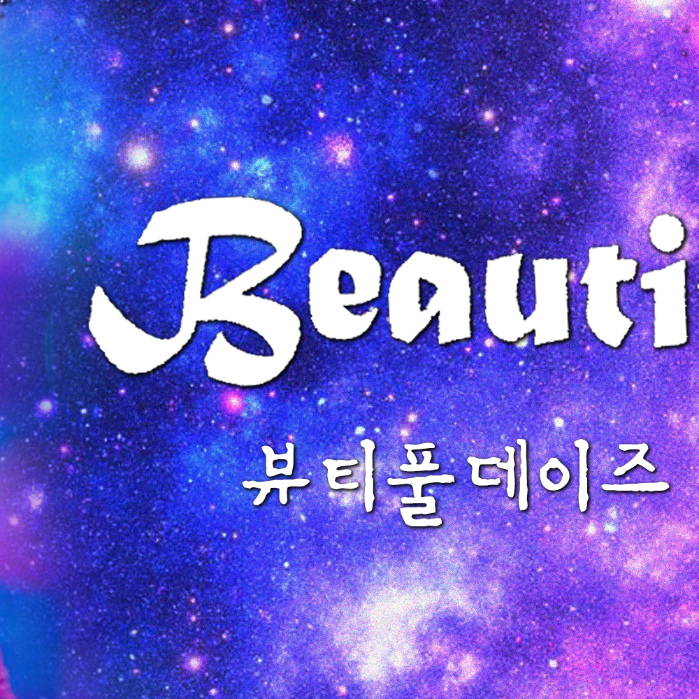 ファンが撮影したチャン・ドンユンの瞬間