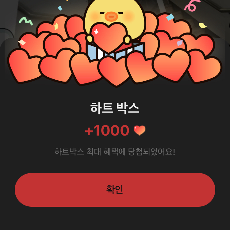 김고은 팬이 찍은 순간