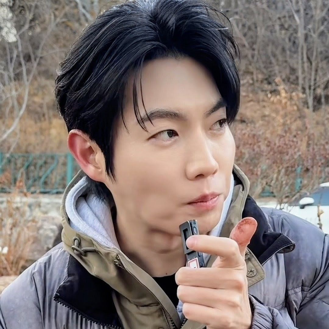 Latest photo of Son Taejin