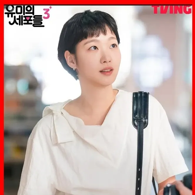 김고은 팬이 찍은 순간