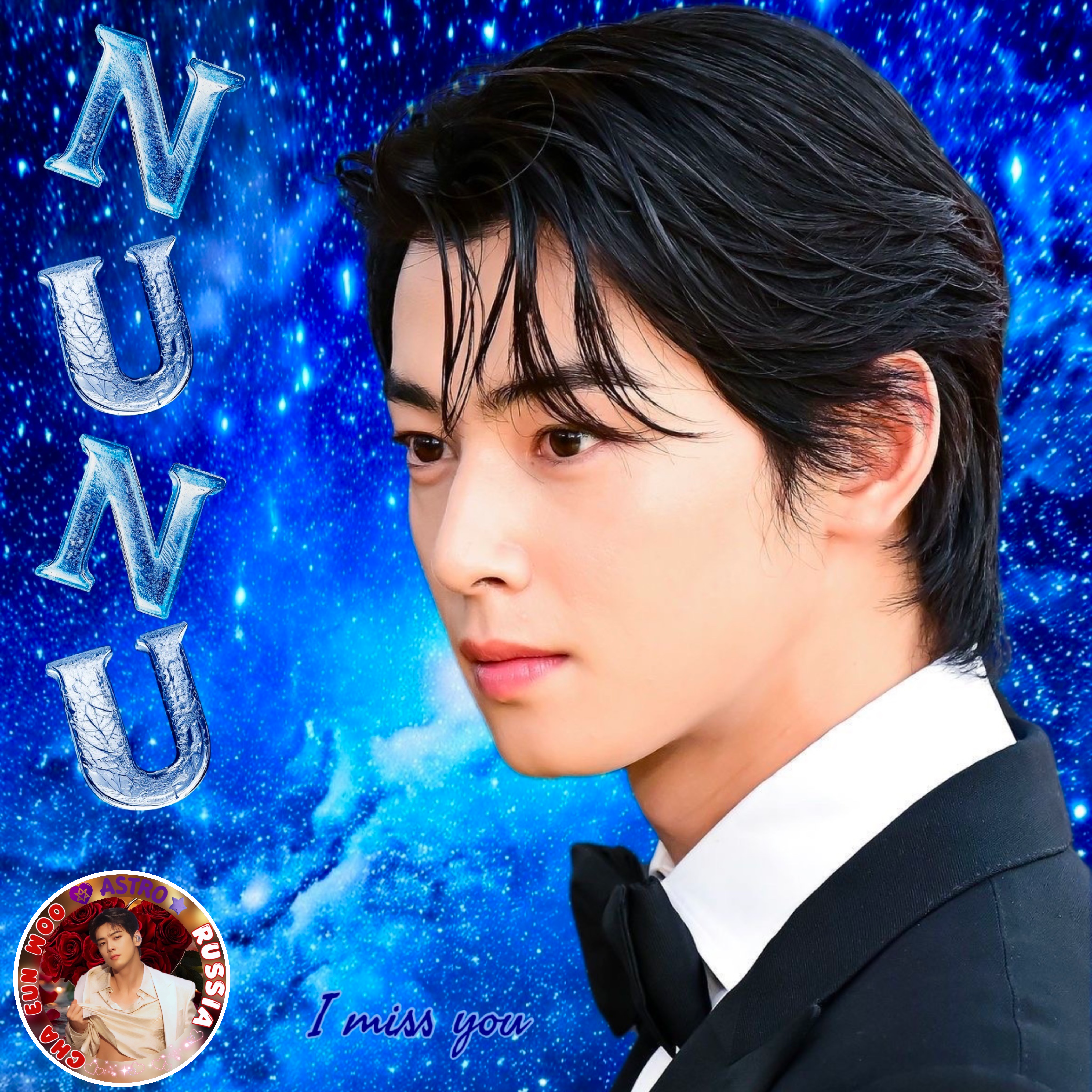 Behind-the-scenes cut of Cha Eunwoo