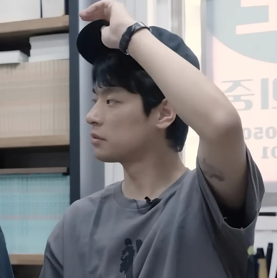 Recent activity shot of Park Jeongmin
