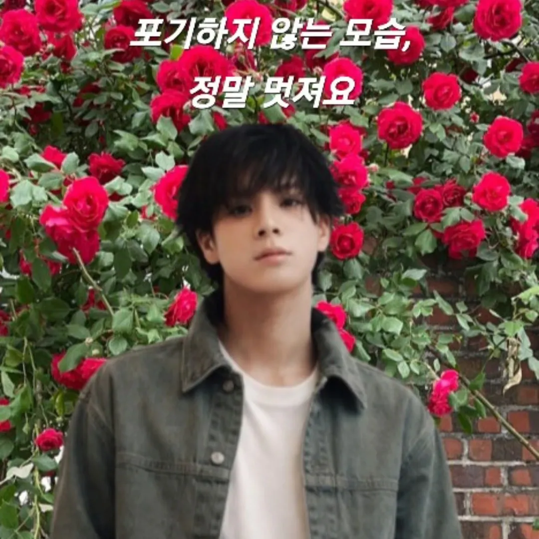 A moment captured by a fan of Jeong Dongwon