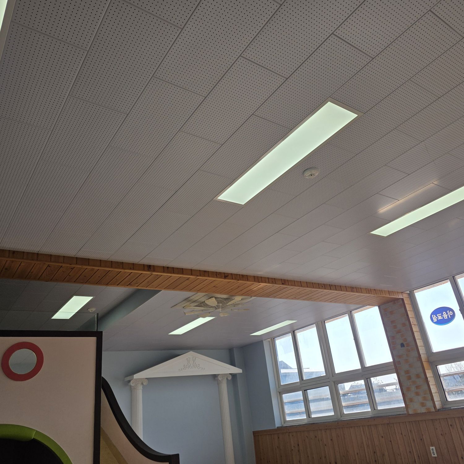 이찬원 팬이 찍은 순간