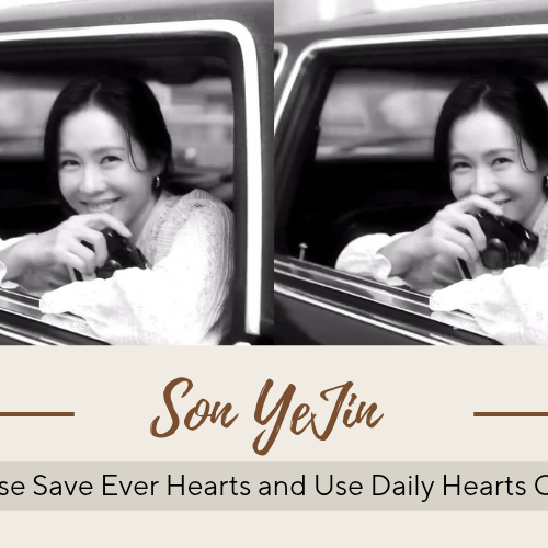 孙艺珍的幕后花絮