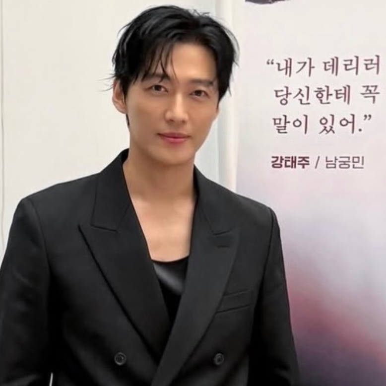 Latest photo of Namkoong Min