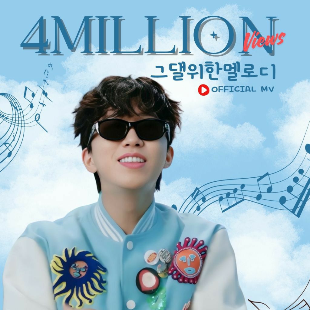 Momen yang diabadikan oleh penggemar Lim Youngwoong