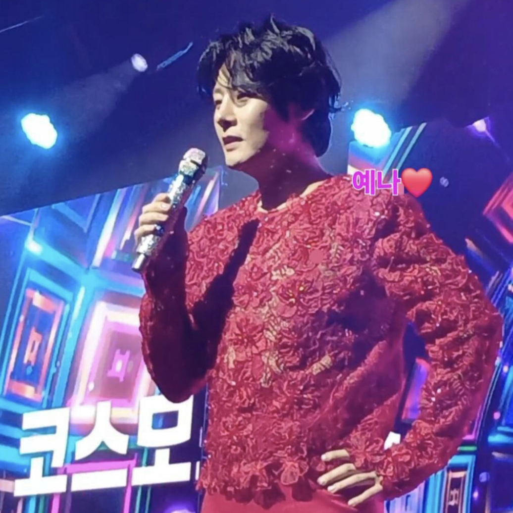 A moment captured by a fan of Kang Moonkyung