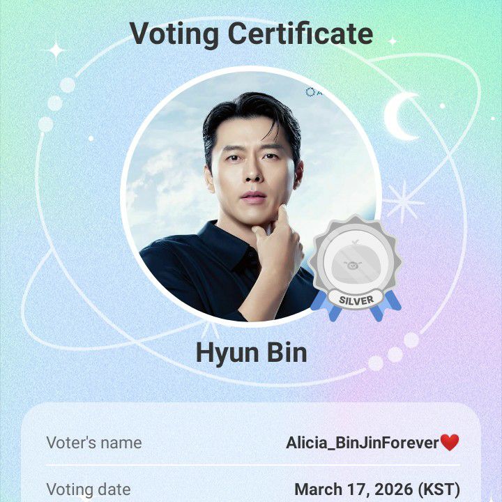 玄彬的近期活動照