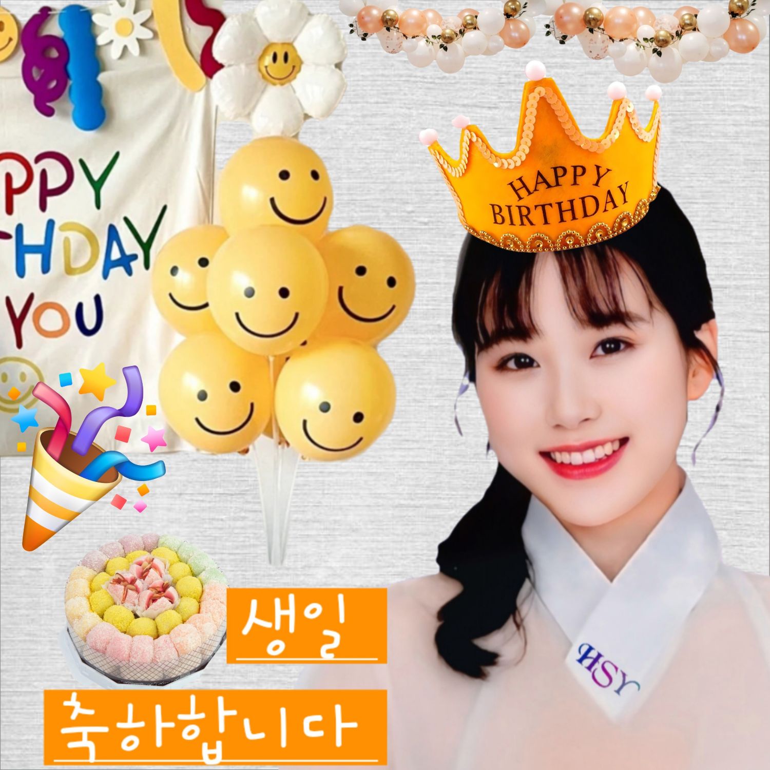 최애돌셀럽 커뮤니티 인기 폭발 포스트