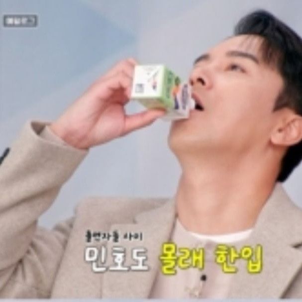 Momen yang diabadikan oleh penggemar Jang Minho