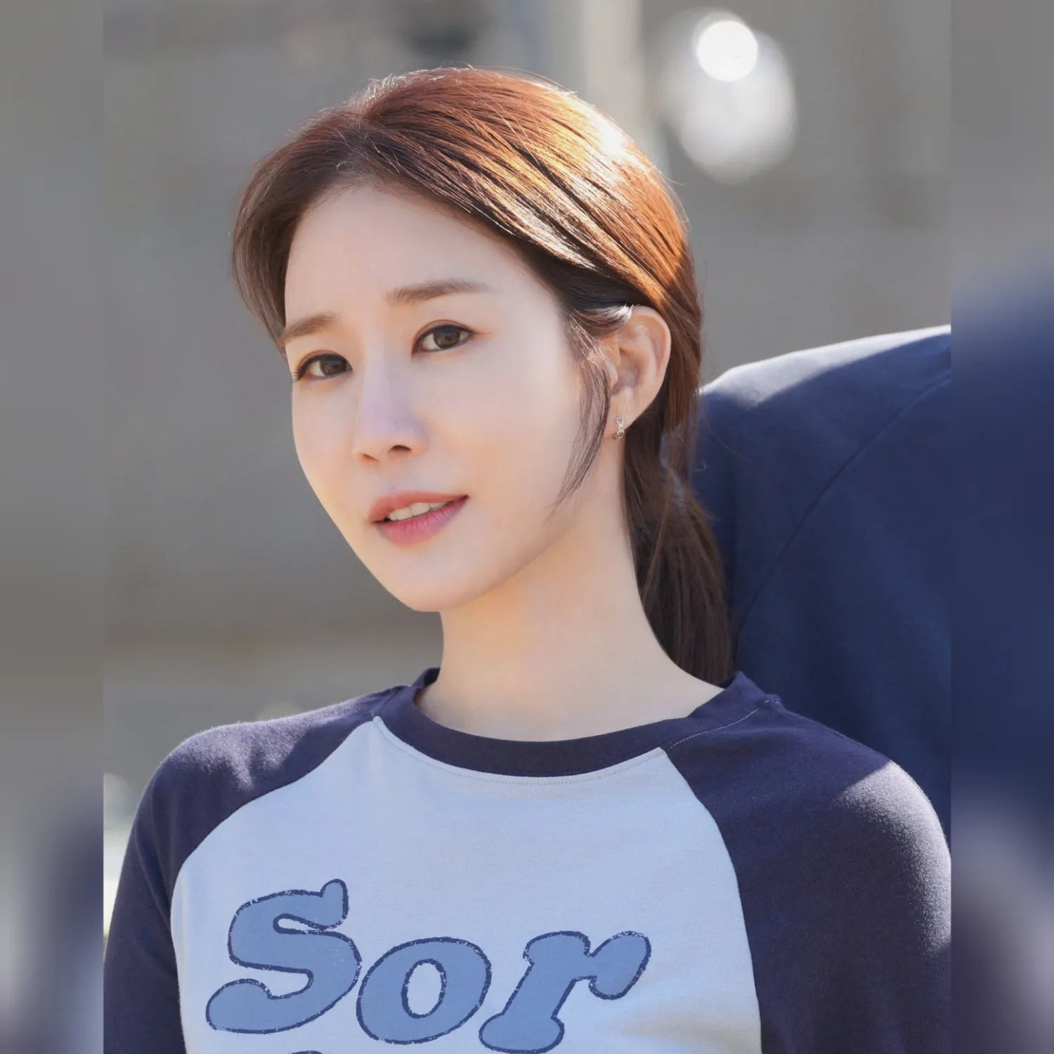 Recent activity shot of Yoo Inna
