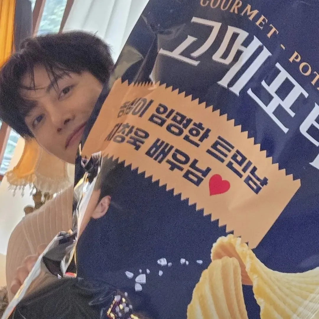 A moment captured by a fan of Ji Changwook