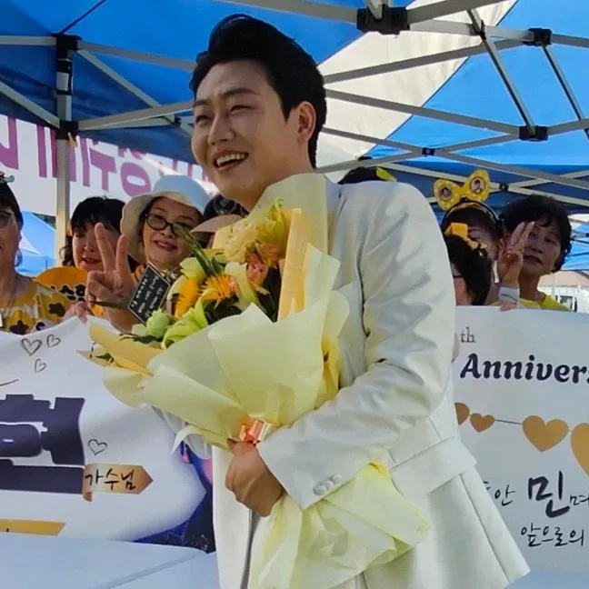 Latest photo of Min Soohyun