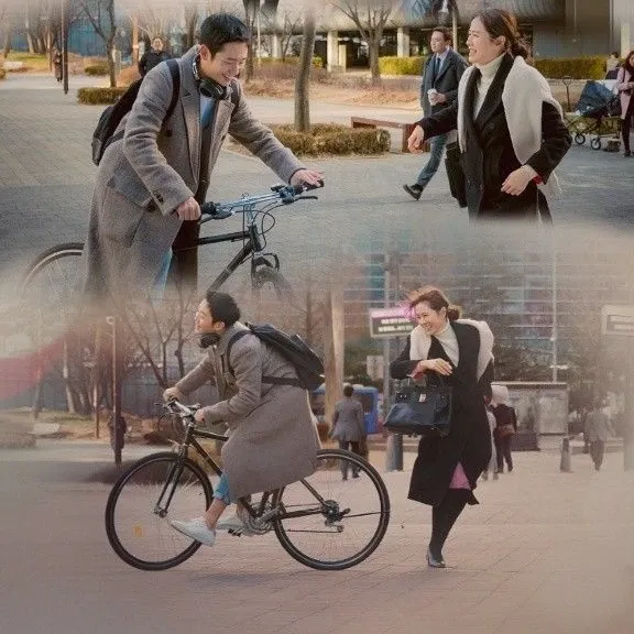 A moment captured by a fan of Jung Haein