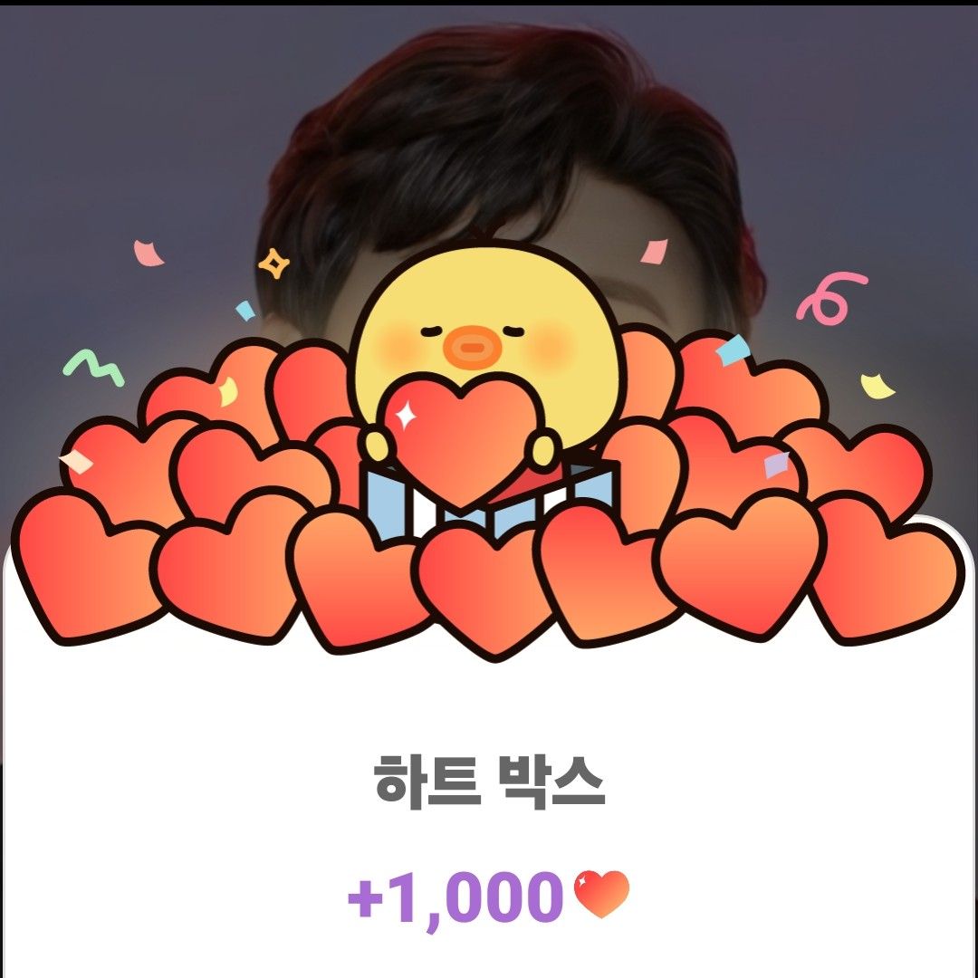 진해성의 비하인드 컷