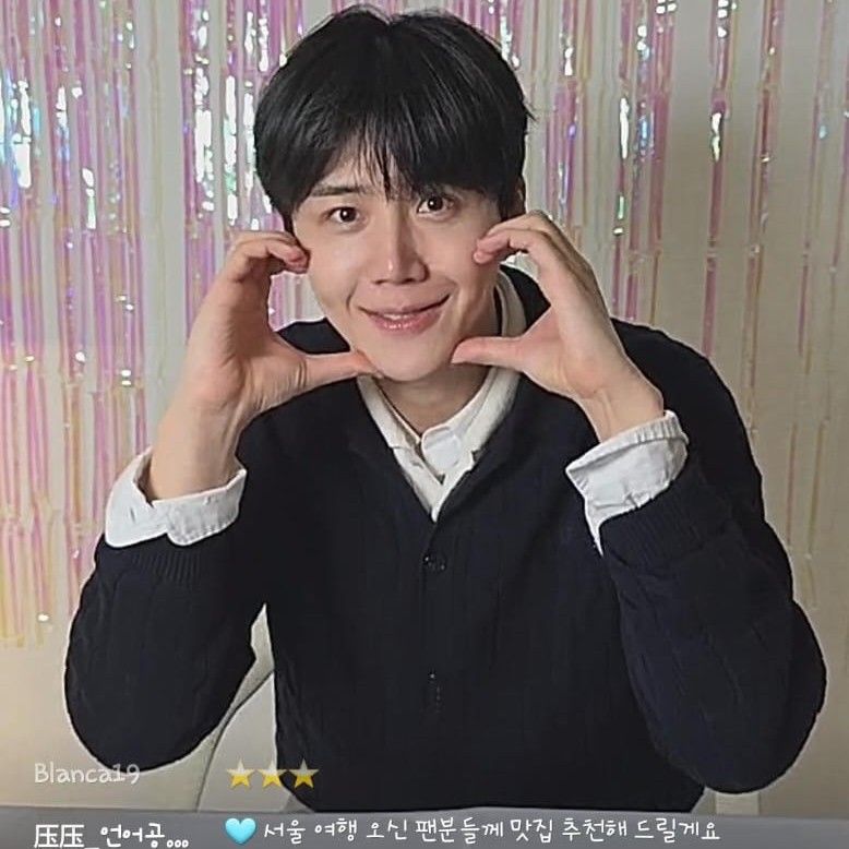 Behind-the-scenes cut of Kim Seonho