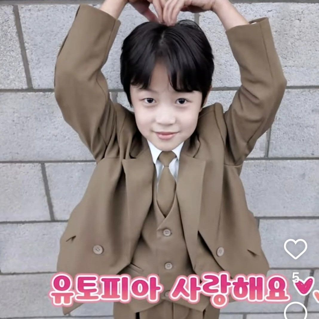 A moment captured by a fan of You Jiwoo