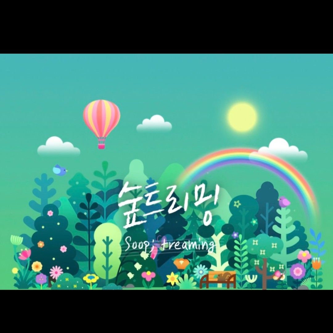 イム・ヨンウンの最新写真