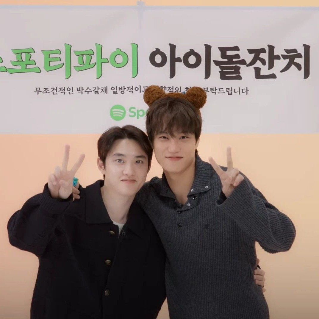 都暻秀 (D.O.)的幕後花絮