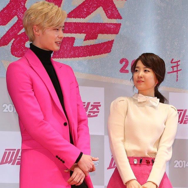 A moment captured by a fan of Park Boyoung