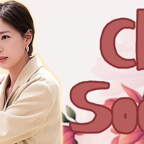 Latest photo of Chae Soobin