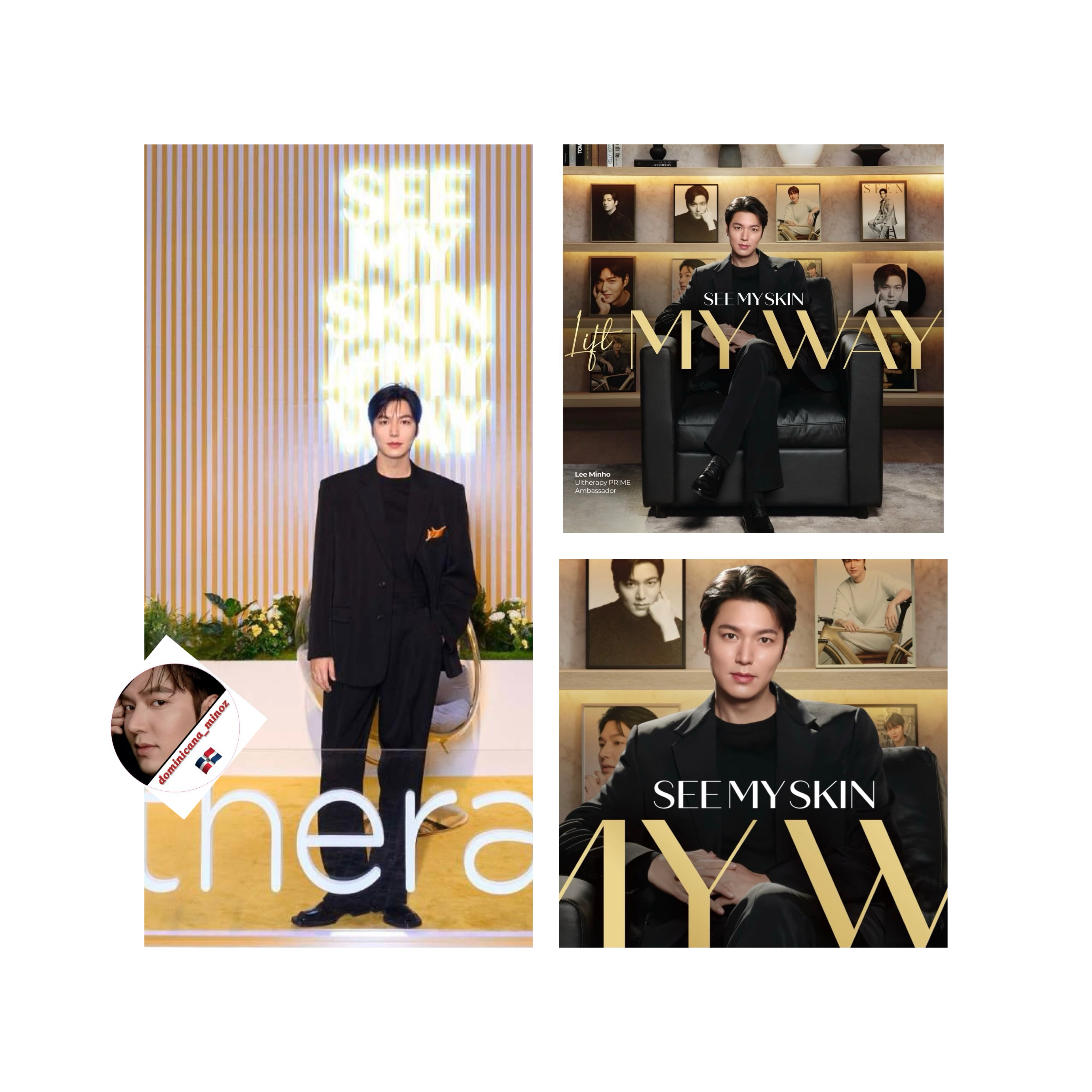 이민호 팬이 찍은 순간