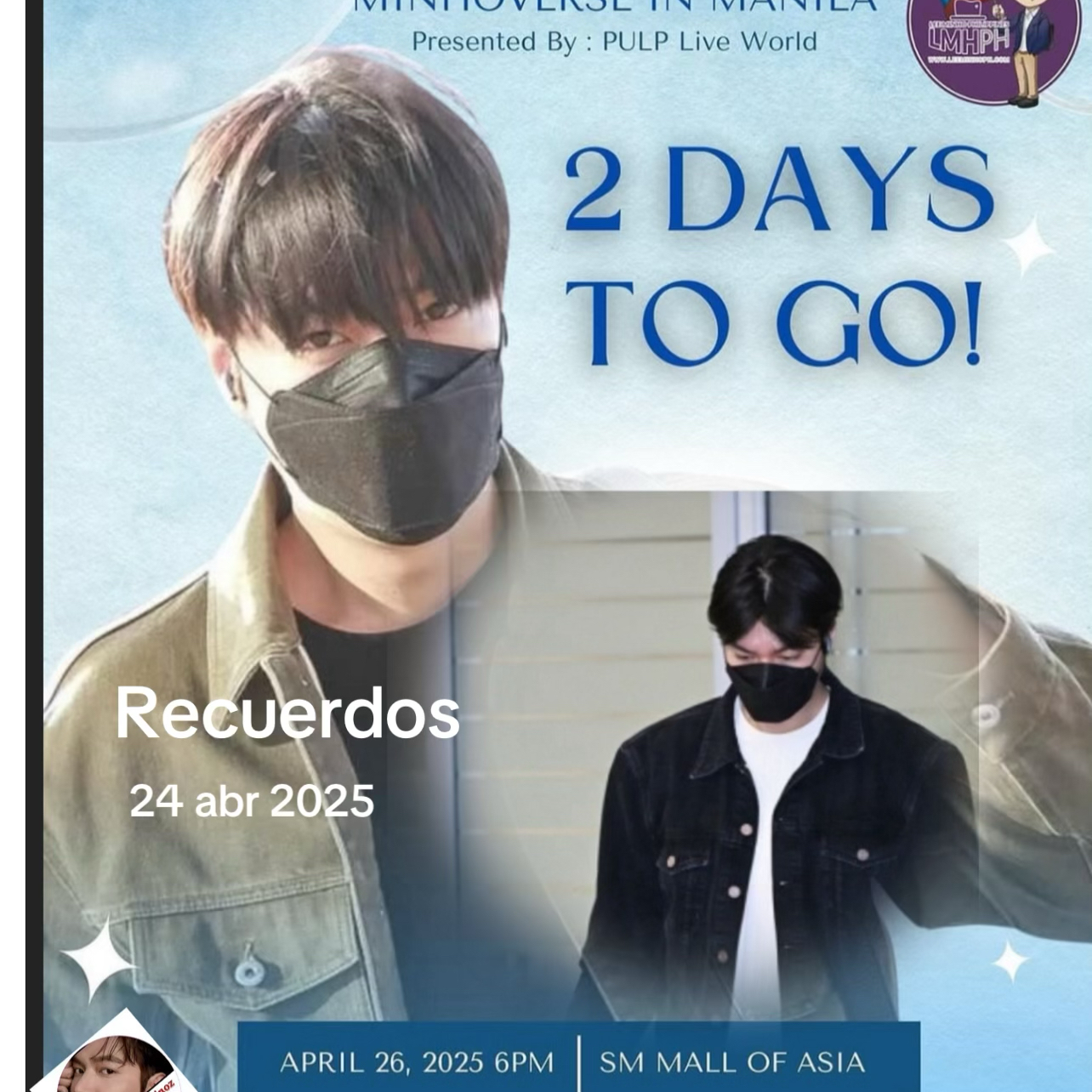 李敏鎬的最新照片