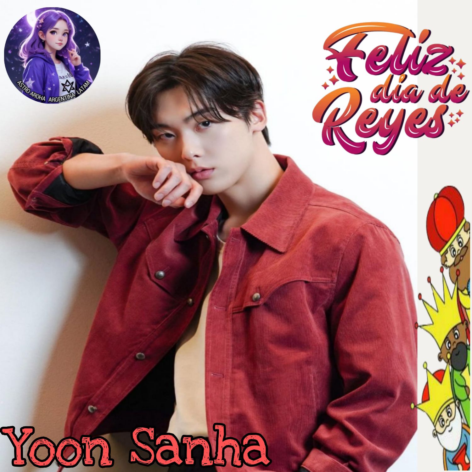 Latest photo of Yoon Sanha