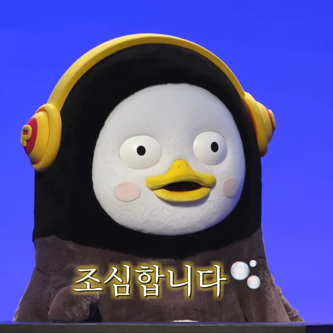 粉絲拍下的朋秀瞬間