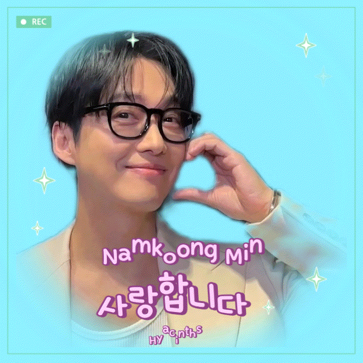 Recent activity shot of Namkoong Min
