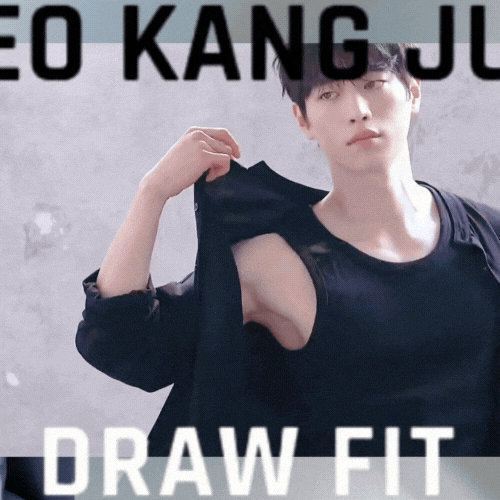 Recent activity shot of Seo Kangjoon