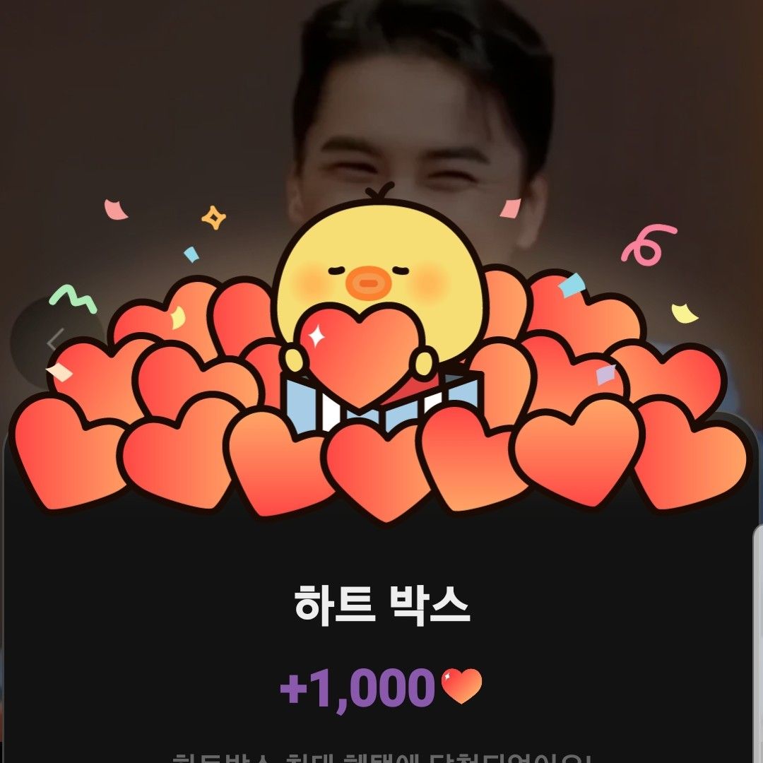 Cuplikan di balik layar dari Jang Minho