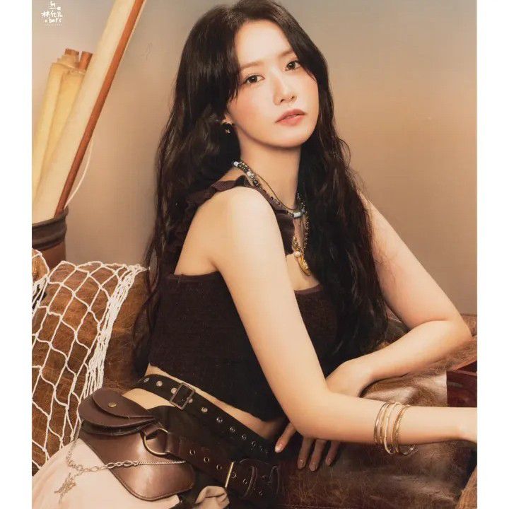 Recent activity shot of Yoona