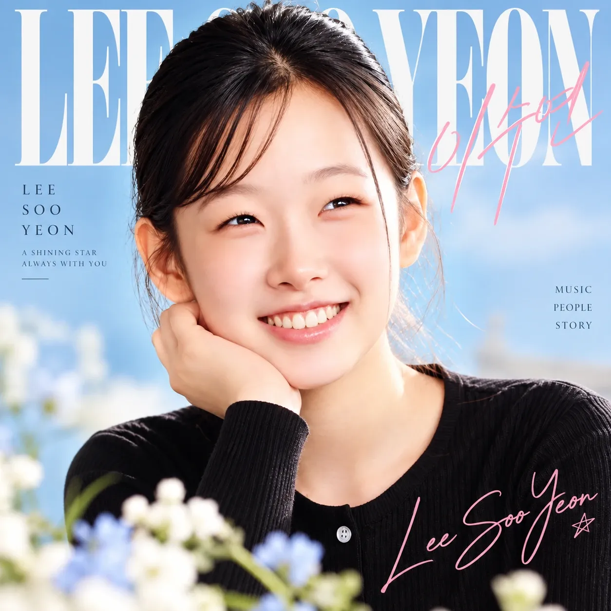 Behind-the-scenes cut of Lee Sooyeon
