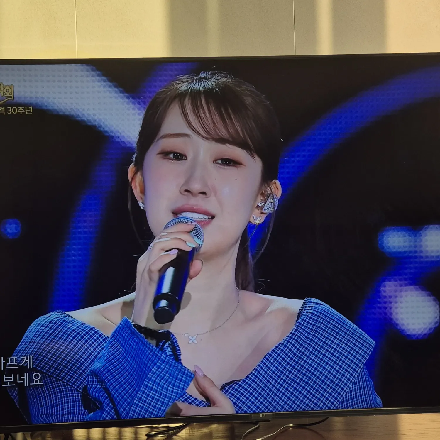 Foto terbaru dari Jeon Yujin