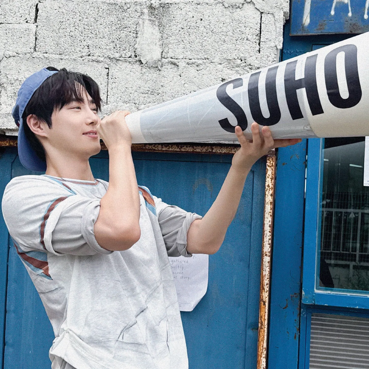Recent activity shot of Suho