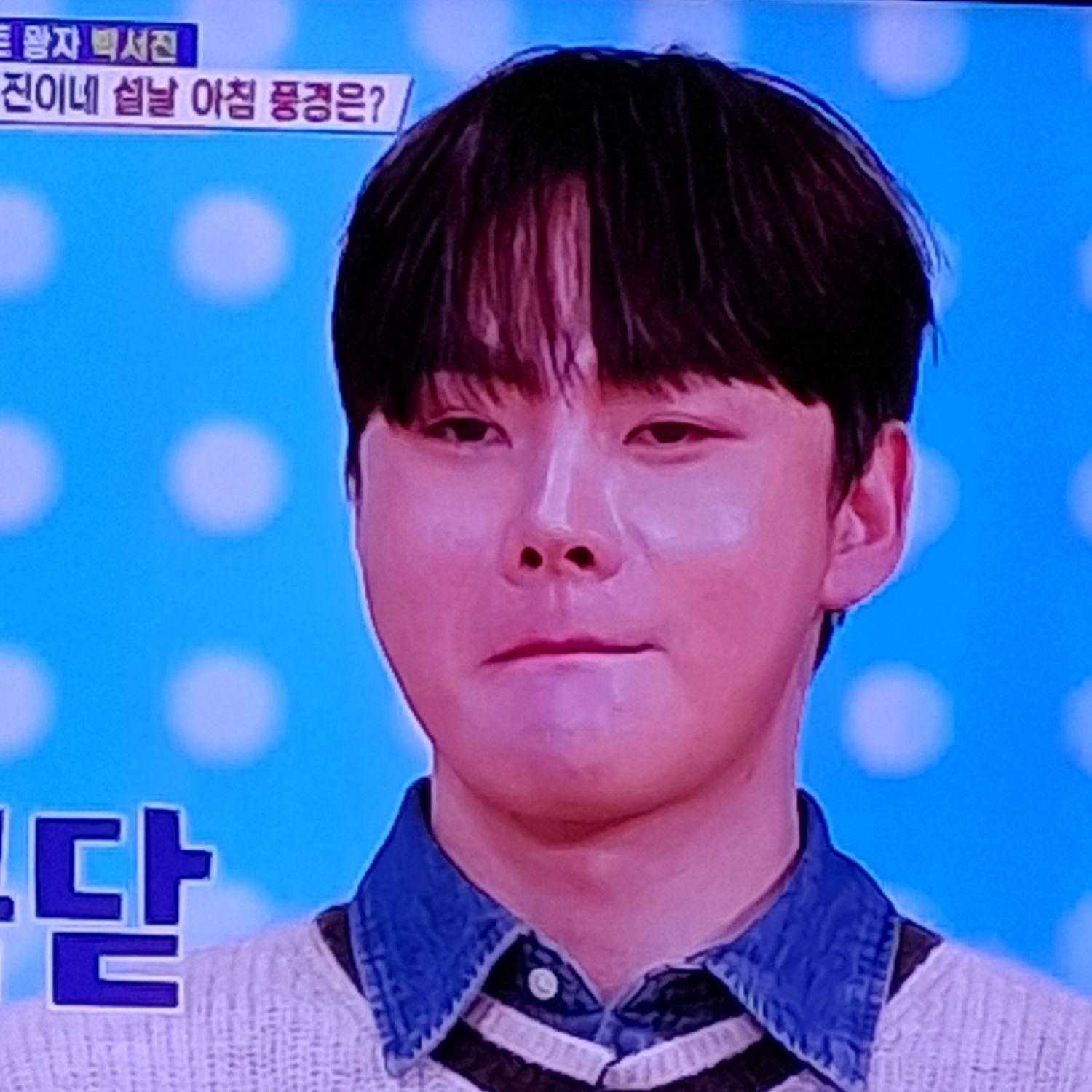 ファンが撮影したパク・ソジンの瞬間