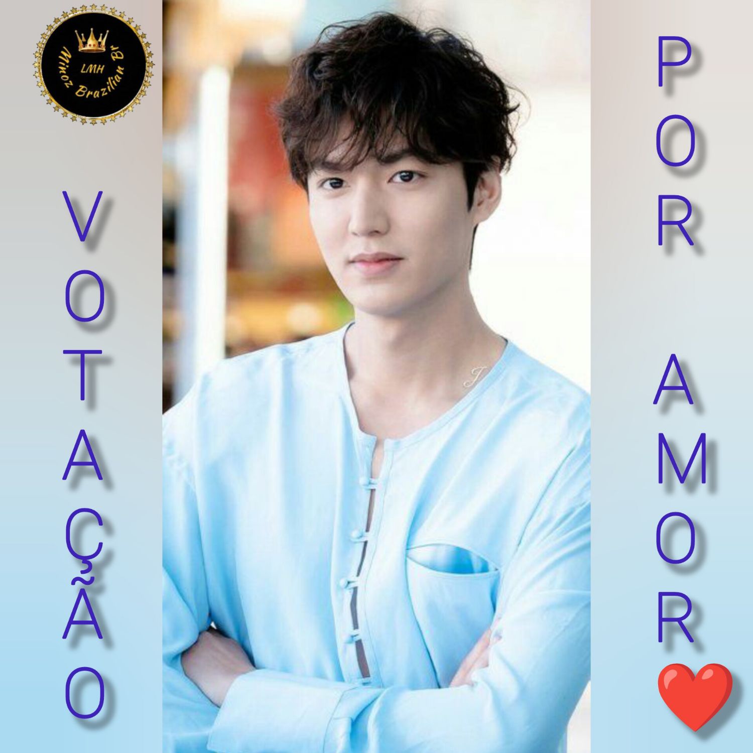 李敏鎬的幕後花絮