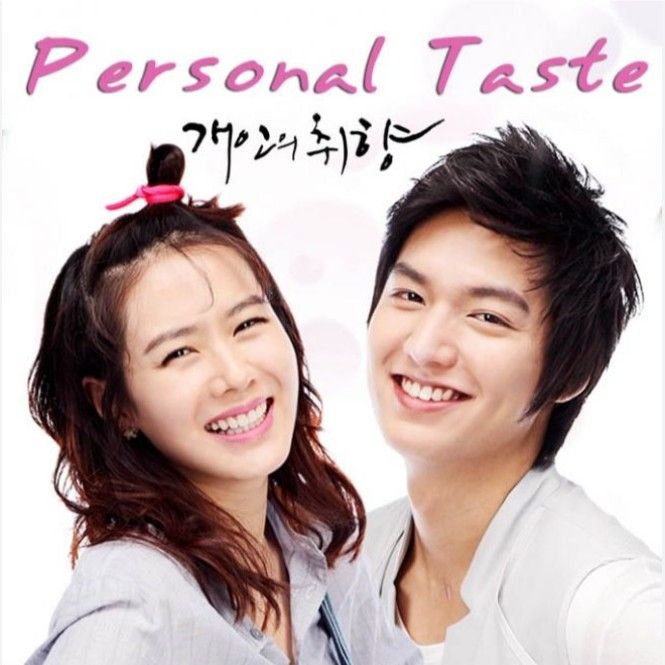 李敏镐的最新照片