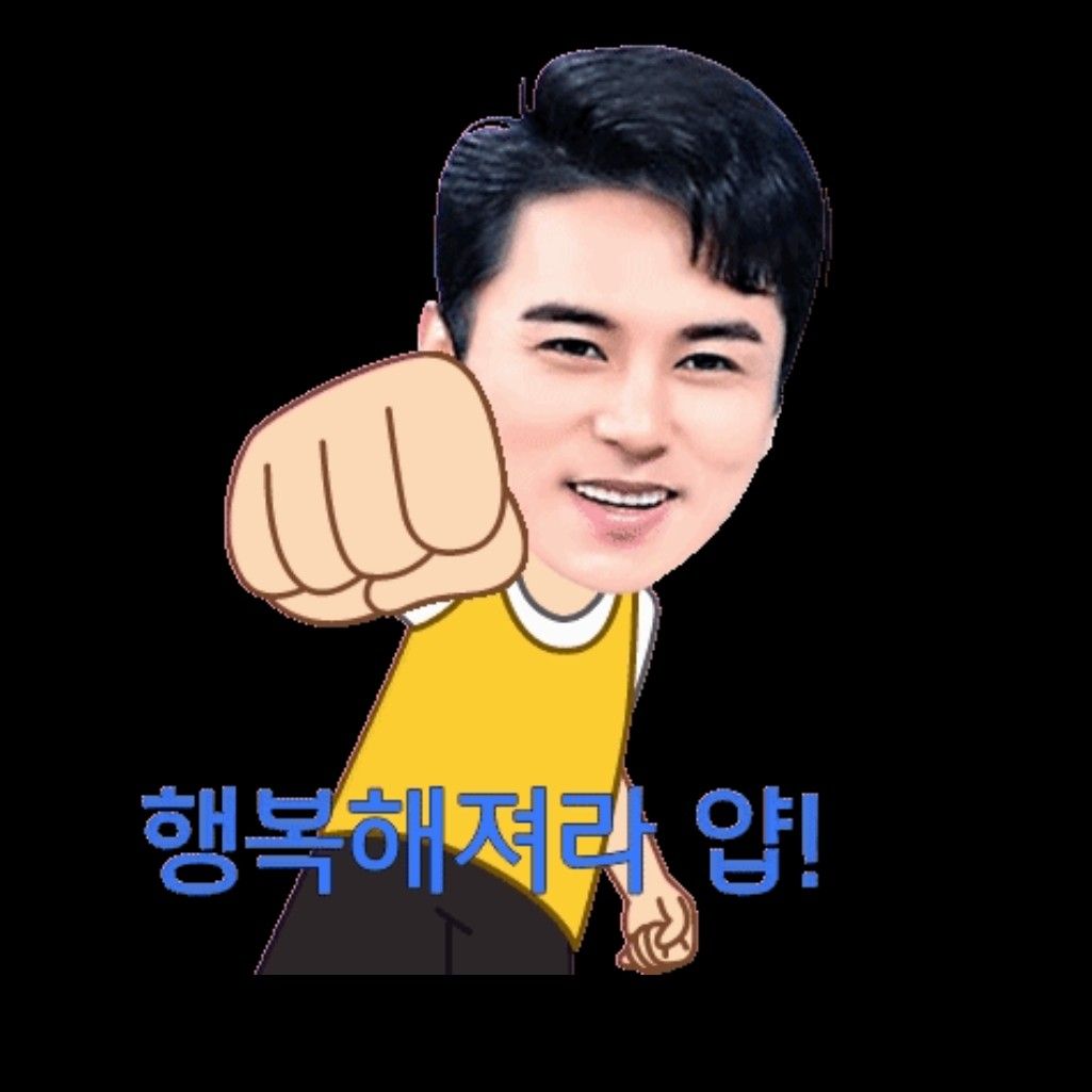 Foto kegiatan terbaru dari Jang Minho