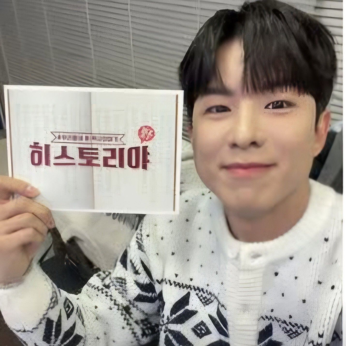 羅泰柱的幕後花絮