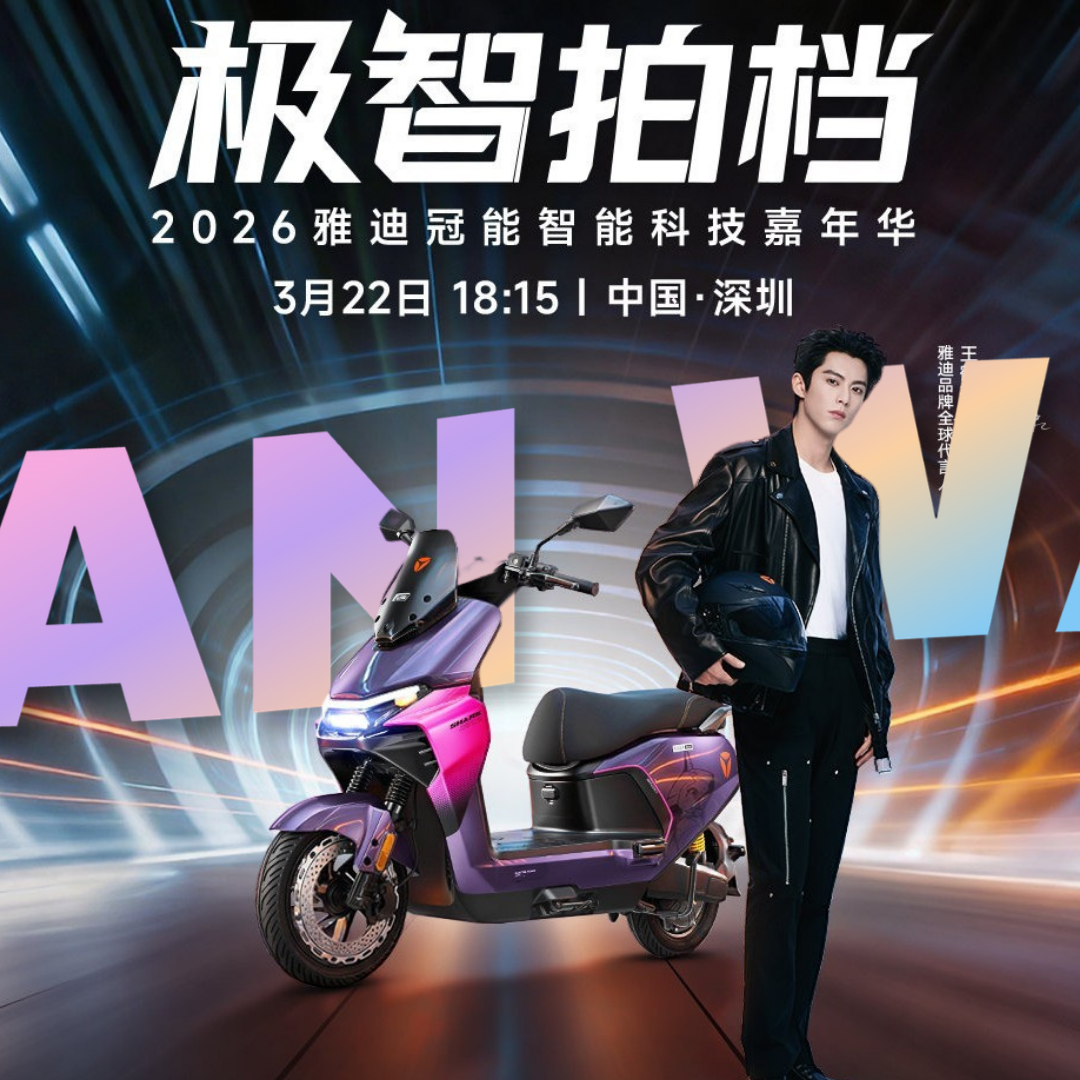 Latest photo of Dylan Wang